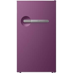 Frigidaire EFR323 3.2 cu ft Compact Fridge, Mini Refrigerator, Stainless Steel, Platinum Series(Purple)