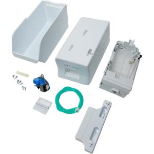 Frigidaire IM117000 Top-Mount Ice Maker Kit for Refrigerators, White